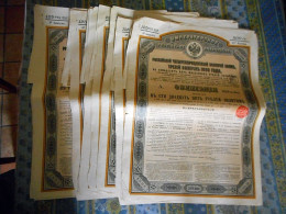 LOT DE 10 EMPRUNT RUSSE 4 % Avec Coupons Daté 1890 - Russland