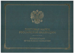 Russie 2009 Yvert N° 7115-7119 ** Emisssion 1er Jour Carnet Prestige Folder Booklet. - Ungebraucht