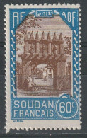 N°113* - Unused Stamps