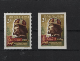 Ungarn Michel Cat.No. 2601 A/B - Unused Stamps