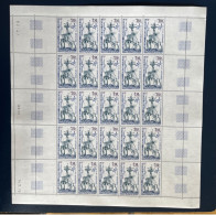TAAF - 1979 PLANCHE FEUILLE 25v Timbres Navire MNH **  PO 79 - Nuevos