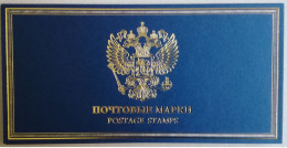 Russie 2009 Yvert N° 7122 ** Homme D'état Emission1er Jour Carnet Prestige Folder Booklet. - Nuevos