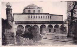 Grece -Ελλάδα -  SALONIQUE - L'église Sainte Sophie - Greece