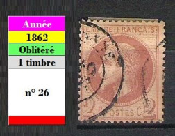 Timbre N° 26 - Napoléon III - 1863-1870 Napoleon III Gelauwerd