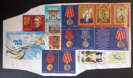 RUSSIA Fragment Of The Standard And The World Cup, Stamps. - Gebraucht