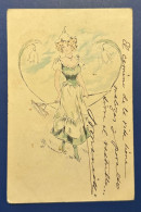 886 WOMAN ILLUSTRATED UNSIGNED RARE POSTCARD - Other & Unclassified