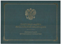 Russie 2009 Yvert N° 7129-7132 ** Coiffures Emission1er Jour Carnet Prestige Folder Booklet. - Ungebraucht