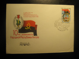 MOSCOW 1985 Partido Do Trabalho Russia FDC Cancel Cover ANGOLA Portuguese Area Portugal - Angola