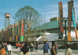 1 AK Japan * Traditional Amphitheater For "Sumo" Japanese Wrestling In Tokyo - RYOGOKU KOKUGIKAN * - Tokyo