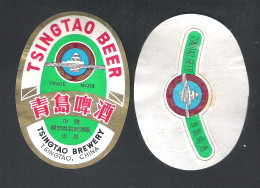 BROUWERIJ TSINGTAO - CHINA - TSINGTAO BEER   -  1 BIERETIKET  (BE 071) - Bière