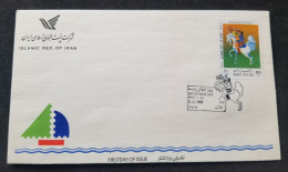 Iran World Post Day 1993 Horse Postal Service Postman (stamp FDC) - Irán