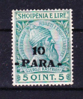 STAMPS-ALBANIA-1914-UNUSED-MH*-SEE-SCAN - Albanie