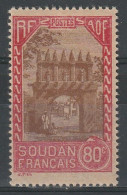 N°76* - Unused Stamps