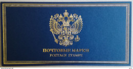 Russie 2009 Yvert N° 7145 ** ONU Emission1er Jour Carnet Prestige Folder Booklet. - Ungebraucht