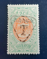 Ethiopie Taxe Due 1913 Yvert 38 MH - Ethiopie