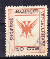 STAMPS-ALBANIA-KORCE-VETQEVERITATE-1917-USED-SEE-SCAN - Albanie