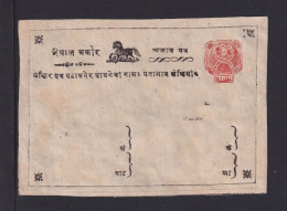 2 P. Rot Pferdchen-Ganzsache (W.v.W. P 2b) - Ungebraucht  - Nepal