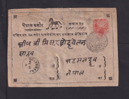 2 P. Rot Pferdchen-Ganzsache (W.v.W. P 2ca) - Gebraucht Im Inland - Nepal