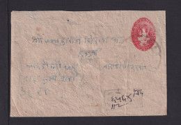 4 P. Rot Ganzsache (W.v.W. U 2) MIT Handstempel - Gebraucht Mit Zufrankatur - Nepal