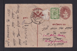 2 P. Braun Ganzsache (W.v.W. P 8aa) - Gebraucht Mit Zufrankatur Nach Indien - Nepal