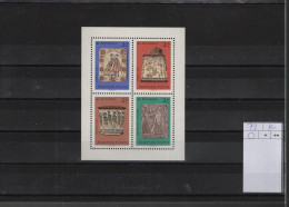 Ungarn Michel Cat.No. Sheet Mnh/** 73 - Blocs-feuillets