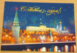 Russie 2009 Yvert N° 7152 ** Nouvel An Emission1er Jour Carnet Prestige Folder Booklet. Rare - Neufs