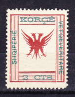 STAMPS-ALBANIA-KORCE-VETQEVERITATE-1917-UNUSED-MH*SEE-SCAN - Albania