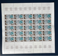 TAAF 1979 FEUILLE PLANCHE 25v NEUFS MNH **  PA 56 - Poste Aérienne