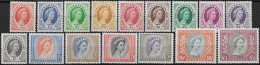 1954-56 Rhodesia And Nyasaland 16v. MNH SG N. 1/15 - Otros & Sin Clasificación