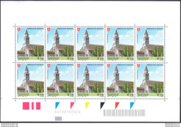 2020 SMOM - Basilica Di Aquileia - Minifoglio N. 1545 - Emissione Congiunta Con Italia E Vaticano - MNH** - Emissions Communes