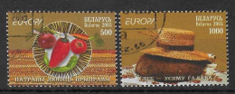 Weißrussland / Belarus  2005   Mi.Nr. 593 / 594 , EUROPA CEPT / Gastronomie - Gestempelt / Fine Used / (o) - 2005