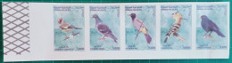 Syria 2023 Rare Compete Set 5v. Se-tenant IMPERFORATED, BIRDS - MNH - Syrie