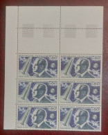 France Bloc De 6 Timbres Neuf**  YV N° 1526 Robert Esnault - Ungebraucht