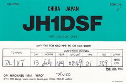 AK 213574 QSL - Japan - Chiba - Radio Amatoriale