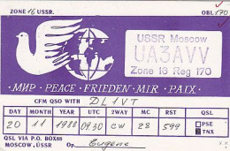 AK 213577 QSL - USSR - Moscow - Radio Amatoriale