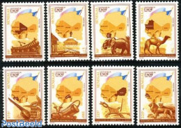 Senegal 1995 French West Africa 8v, Mint NH, Nature - Performance Art - Various - Animals (others & Mixed) - Camels - .. - Muziek