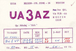 AK 213579 QSL - USSR - Moscow - Radio Amatoriale