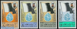 Qatar 1982 11 Years Independence 4v, Mint NH, History - Flags - Qatar
