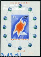 Hungary 1965 Quiet Sun Year S/s Imperforated, Mint NH, Science - Astronomy - Ungebraucht