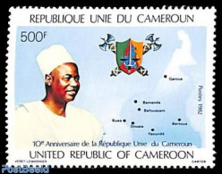 Cameroon 1982 New Constitution 1v, Mint NH, History - Various - Coat Of Arms - Justice - Maps - Geografía