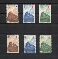 FRANCE - FR2069 - Colis Postaux - 1943-45 - N* -  Charnière - Mint/Hinged