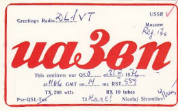 AK 213584 QSL - USSR - Moscow - Radio-amateur