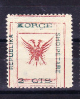 STAMPS-ALBANIA-KORCE-REPUBLIKA-SHQIPETARE-UNUSED-1917 - Albanie