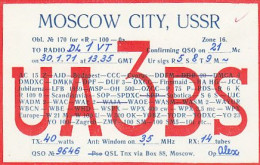 AK 213586 QSL - USSR - Moscow - Radio-amateur