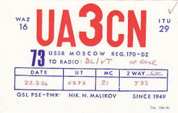 AK 213588 QSL - USSR - Moscow - Radio Amatoriale