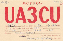 AK 213589 QSL - USSR - Moscow - Amateurfunk