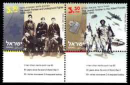 Israel 2005 60th Anniversary Of End Of World War II Unmounted Mint. - Unused Stamps (with Tabs)