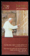 Israel 2005 Pope John Paul II Commemoration Unmounted Mint. - Unused Stamps (with Tabs)