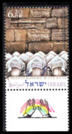 Israel 2005 Priestly Blessing Unmounted Mint. - Unused Stamps (with Tabs)