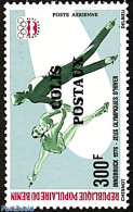 Benin 2007 Ice Skating Olympic Winter Games, Overprint, Mint NH, Sport - Various - Olympic Winter Games - Skating - Er.. - Ongebruikt